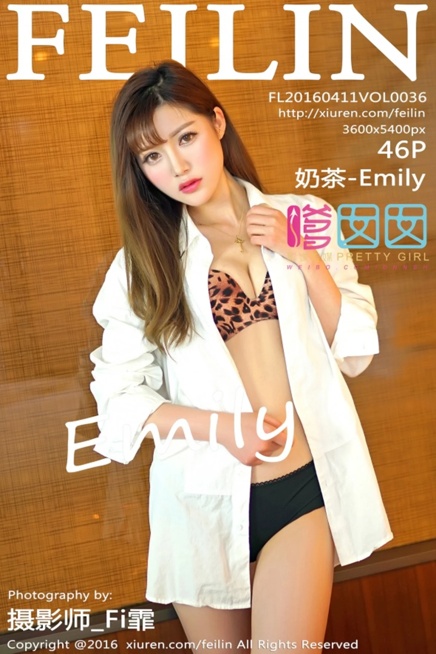 [FeiLin嗲囡囡]Vol.036_嫩模奶茶-Emily红色内衣牛仔热裤完美曲线写真46P-秀人网 - XiuRen.Space